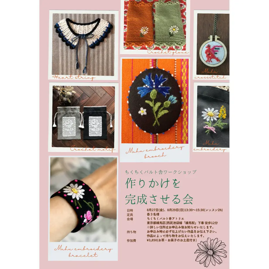 60f6130b444ad92e86a86e05