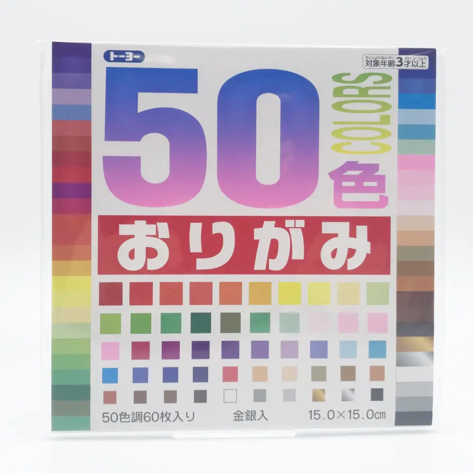 5f617e4e8b4f20037d09e658