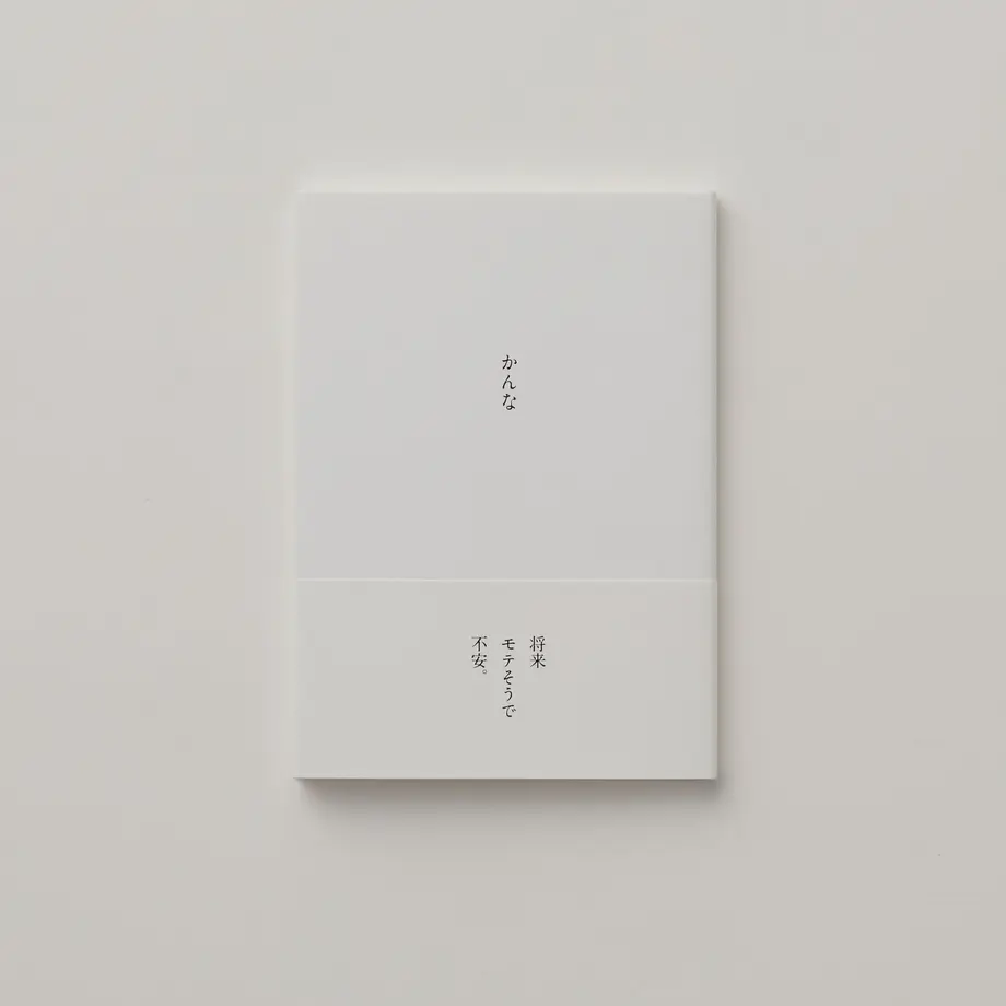 5d940066220e7540323f2865