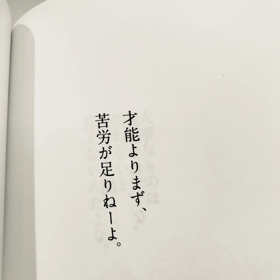 5d9098d5745e6c16eee44be9
