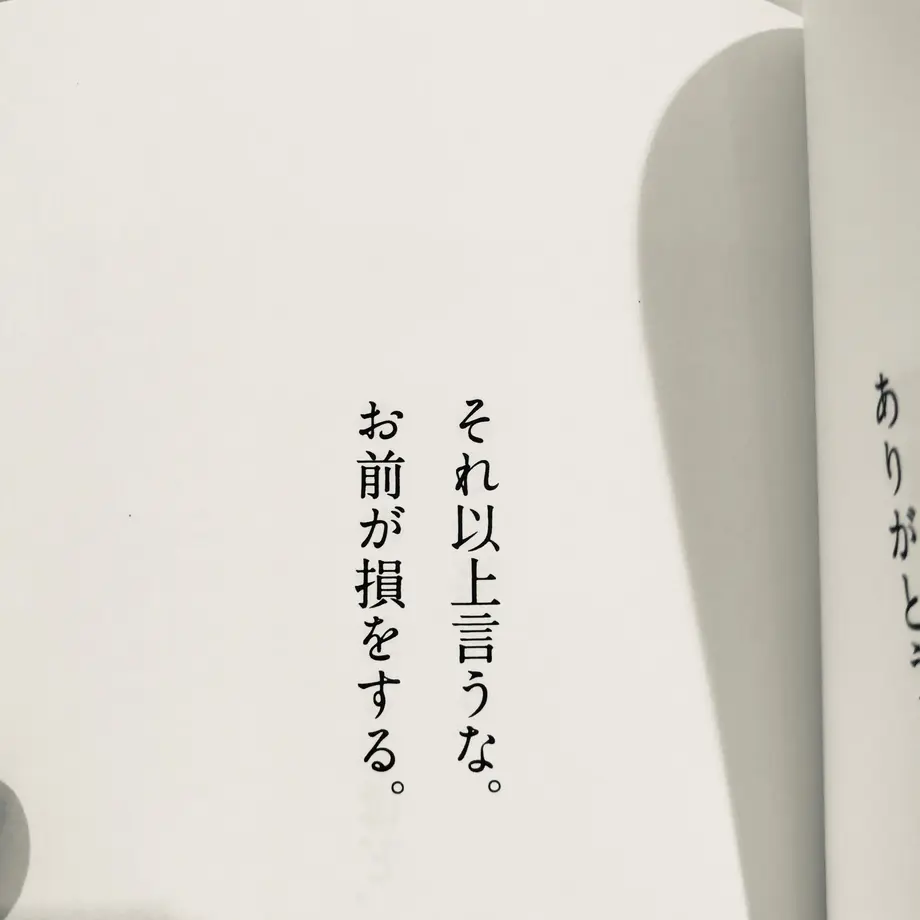 5d9098d5745e6c16eee44be9