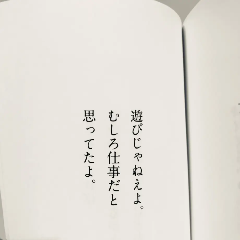 5d9098d5745e6c16eee44be9
