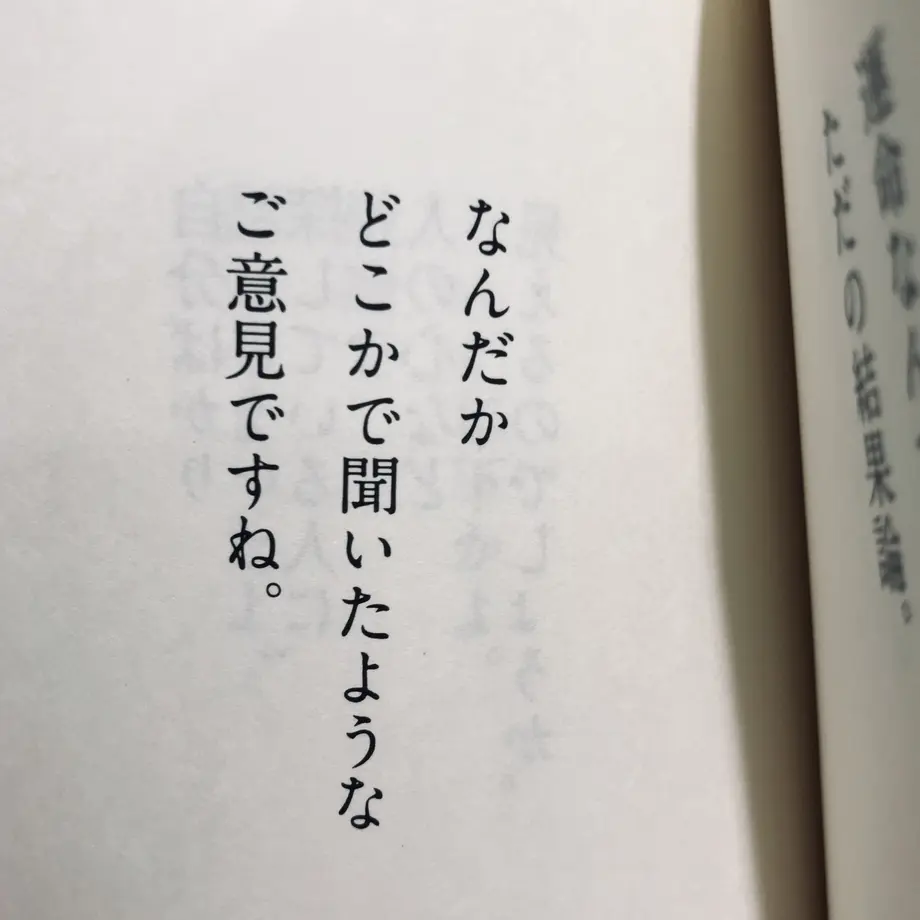 5d9098d5745e6c16eee44be9