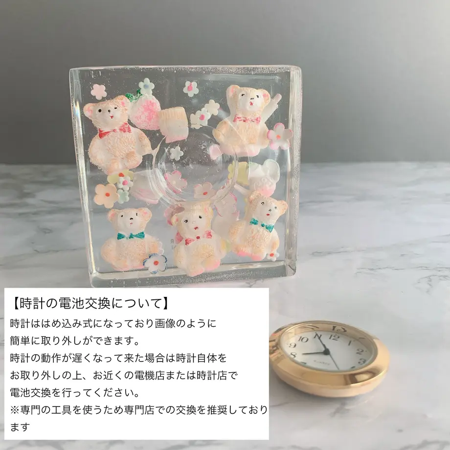 6080d82ec9827a5c2b9586d0