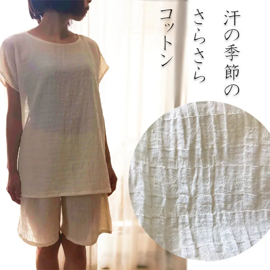 5ca5a403c3a967646704347b