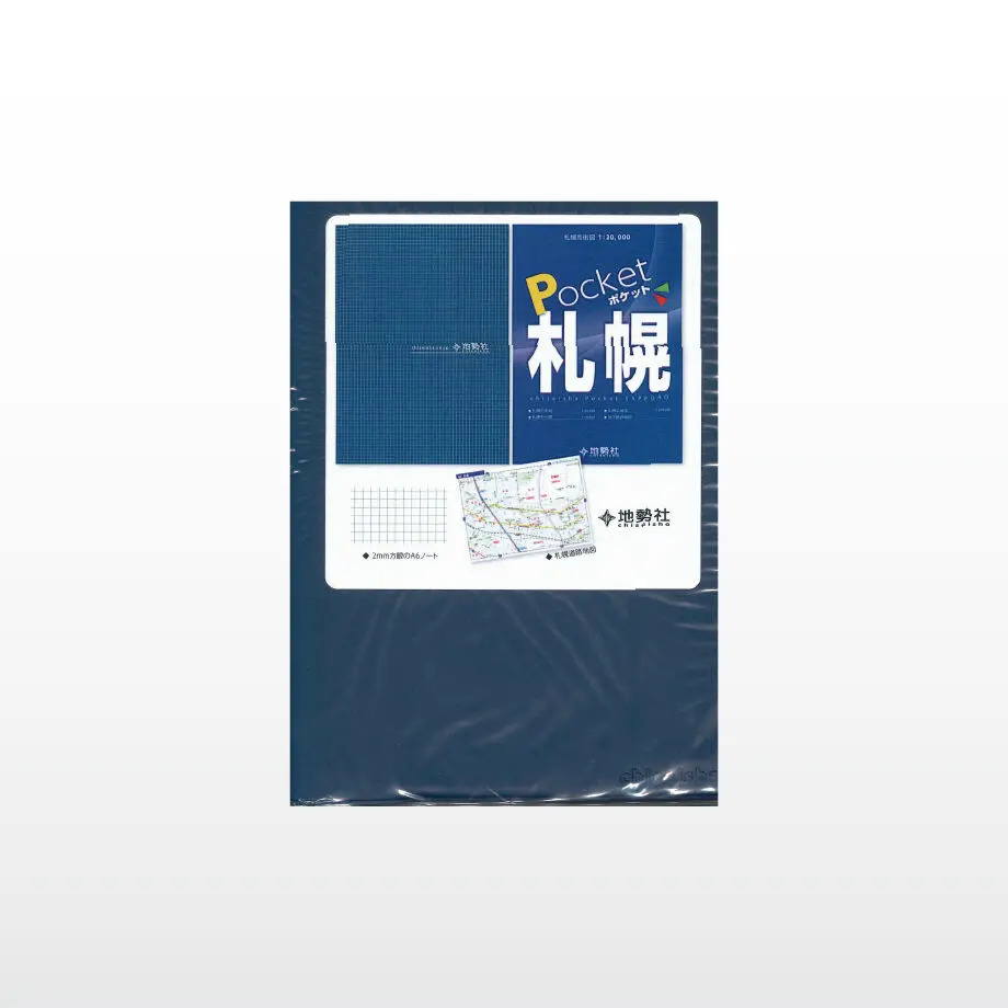 629b633a5c6987310cfda3c1