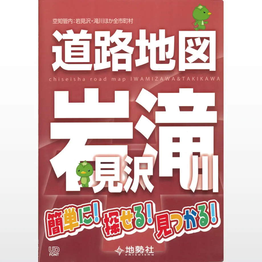 629ad8959a7062291dac1739