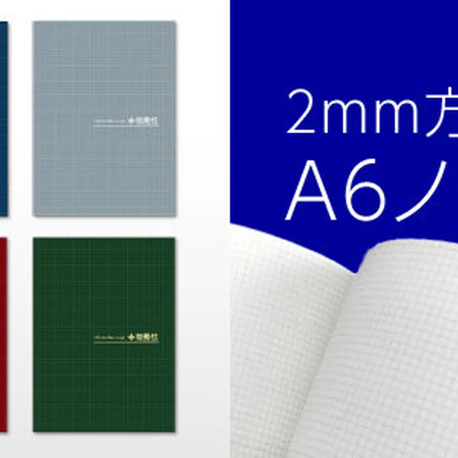629b633a5c6987310cfda3c1