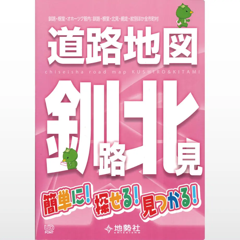 629b31e7c359a80f8955e051