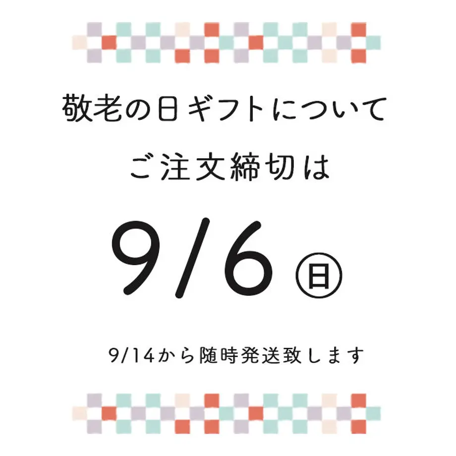 5f426f71223ead4f528fc2eb