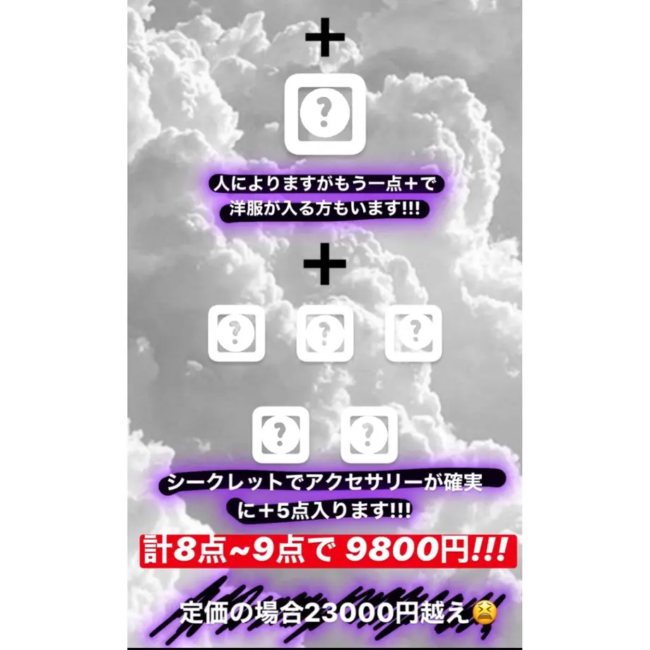 5e0773026c7d6351c0f5b4fc