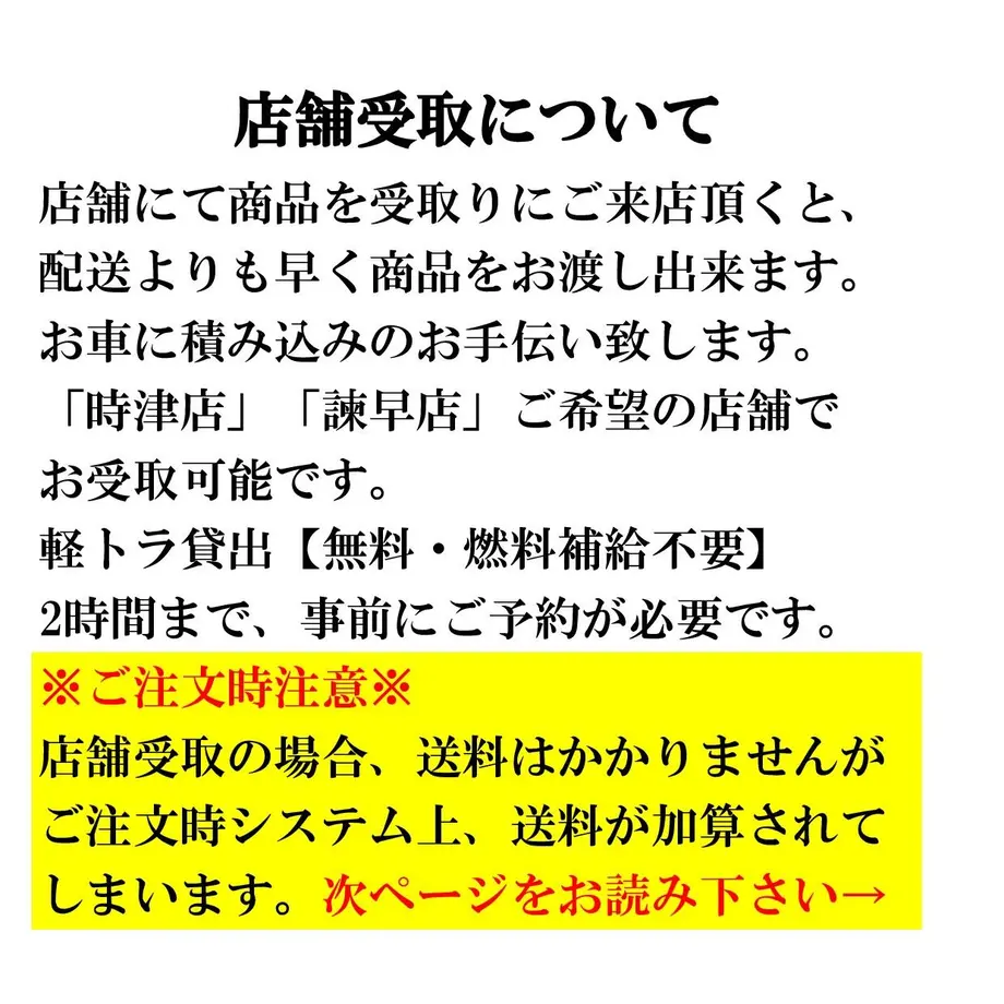 63143ddcf308654115501528