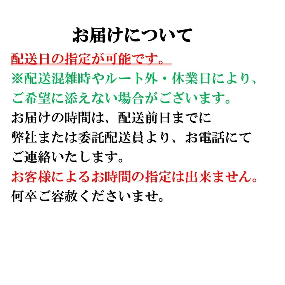 62fc4f9fb821567175acae0d