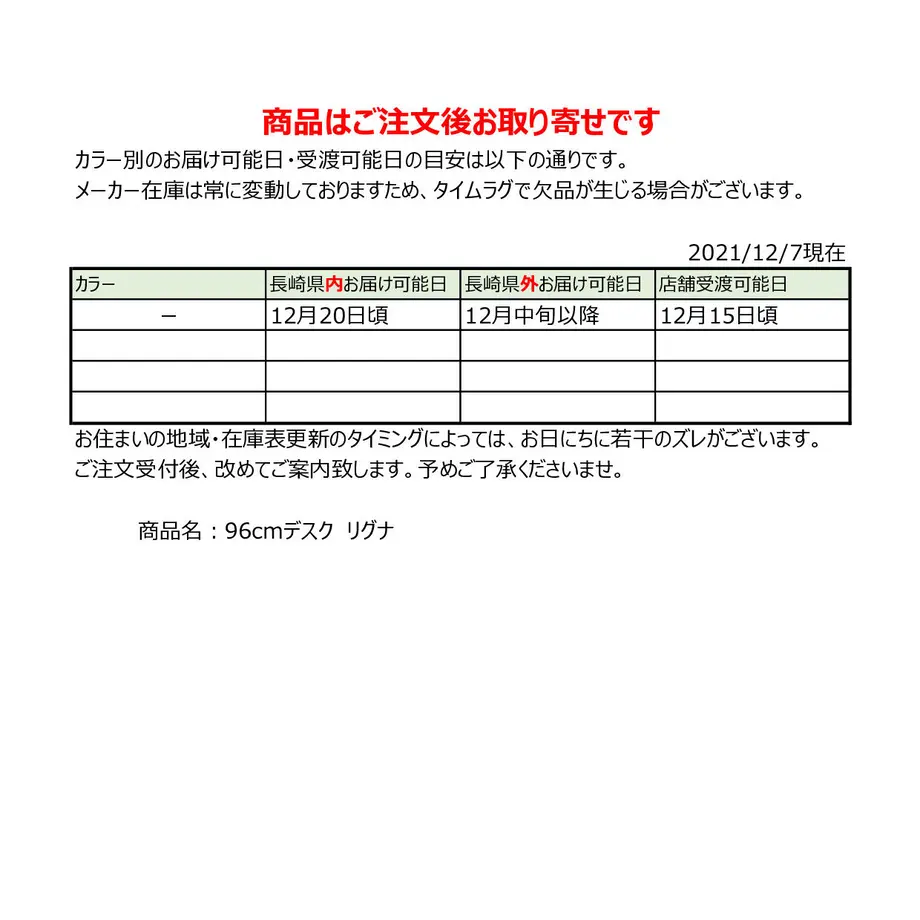 6190bb2fa92a783b463c7839