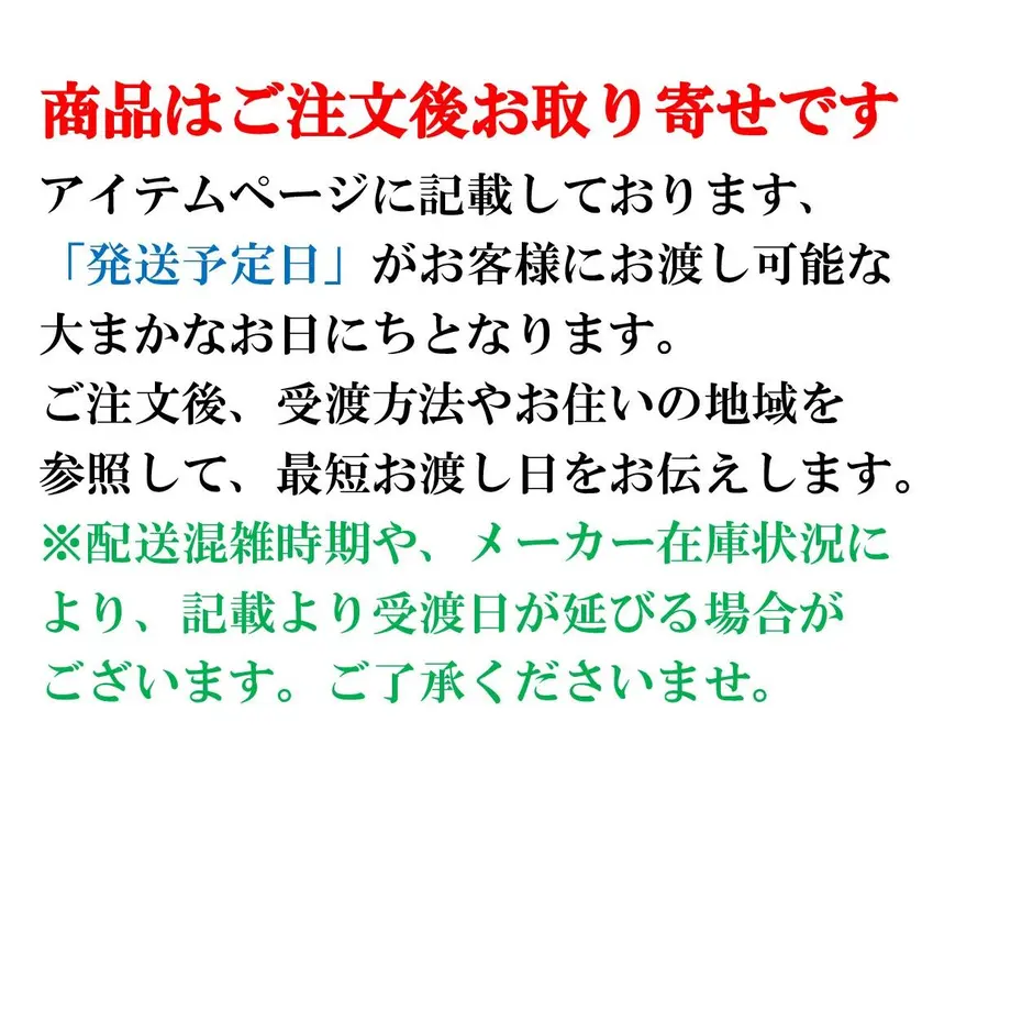 63143ddcf308654115501528