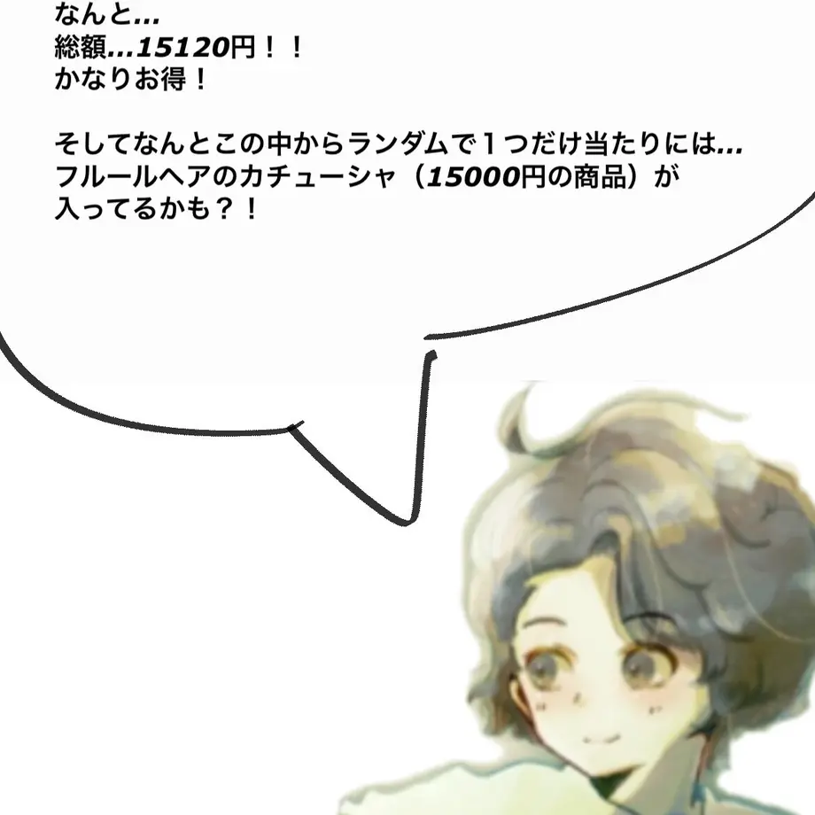 63ae38285ff4231f51f215d0