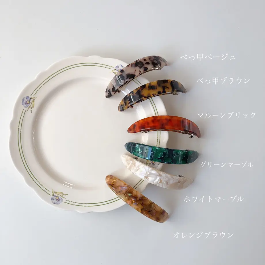 5f795c5607e16346053133b7
