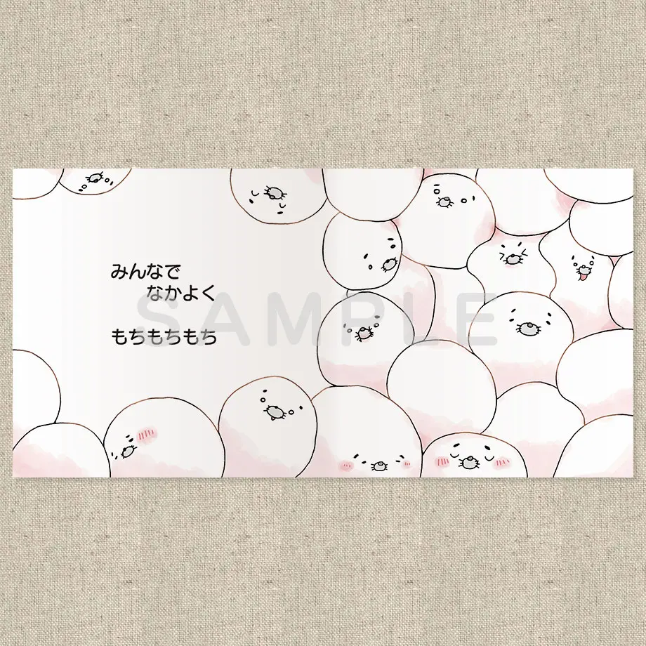6230353534e017468656e834