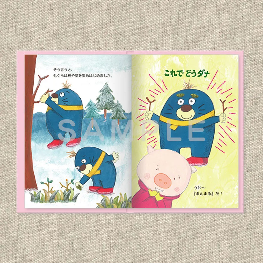 6268cf70404e91663c4db25a