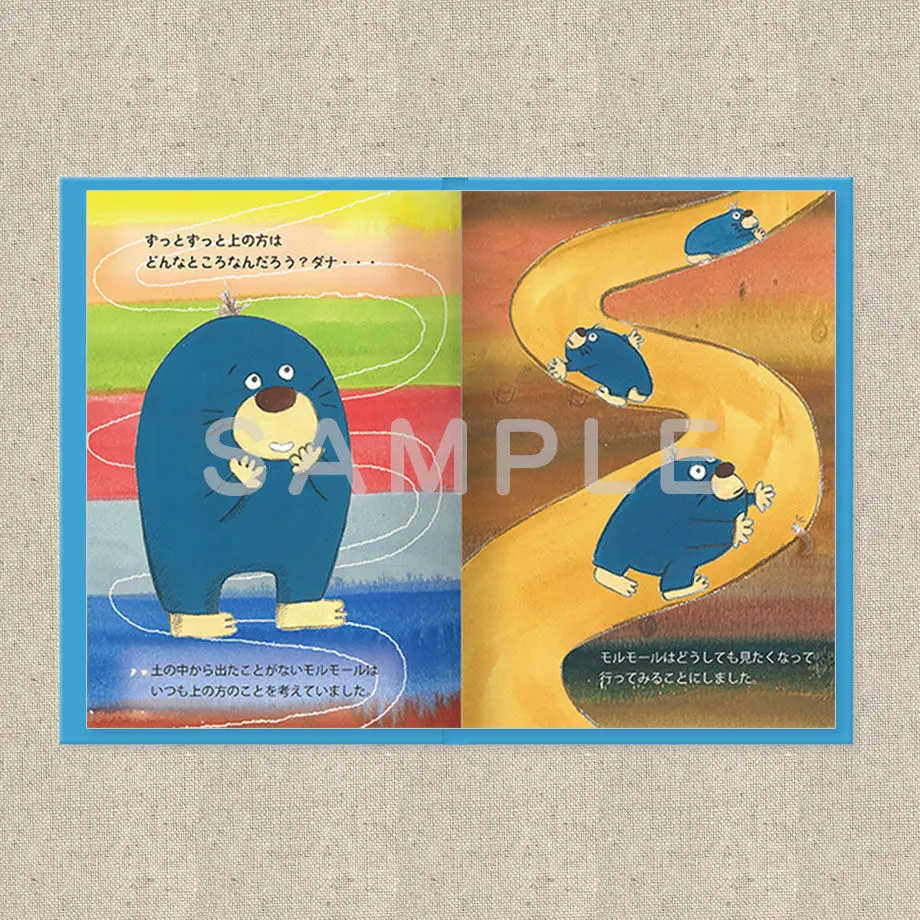 6268cf46f4acdf456997ad96