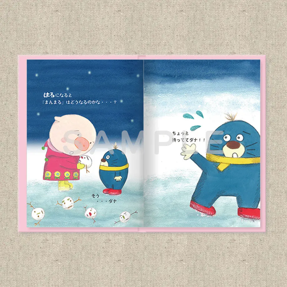 6268cf70404e91663c4db25a