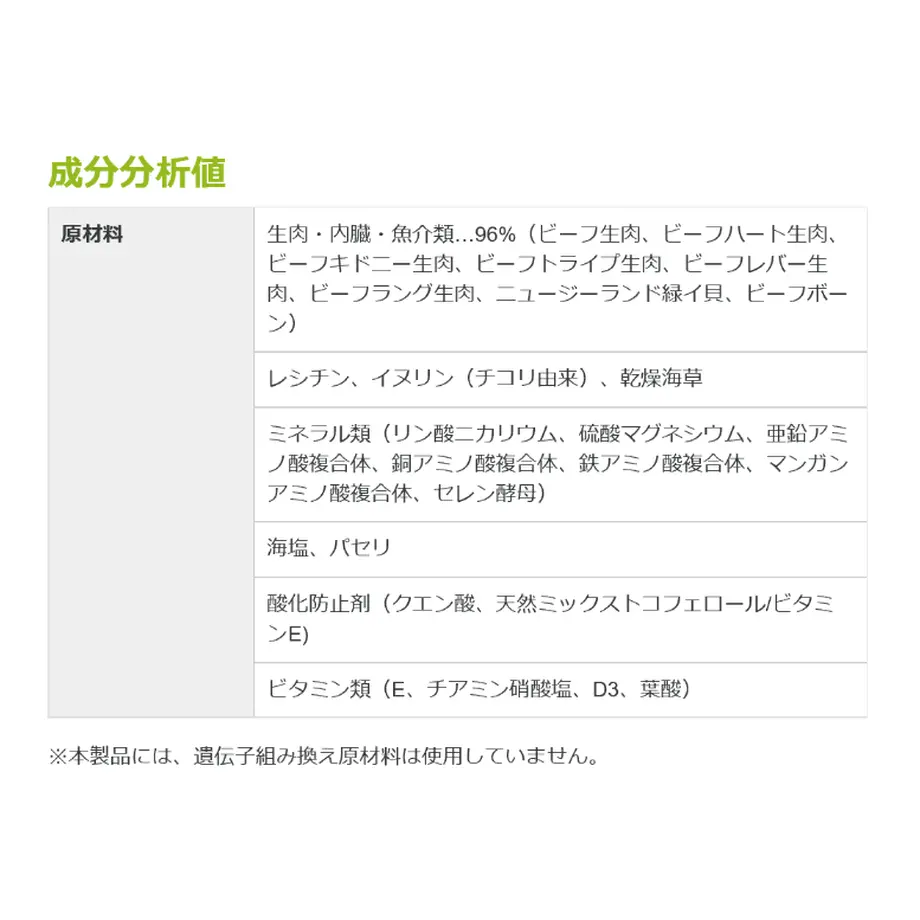 5e957ebb55fa03120d6e4e54