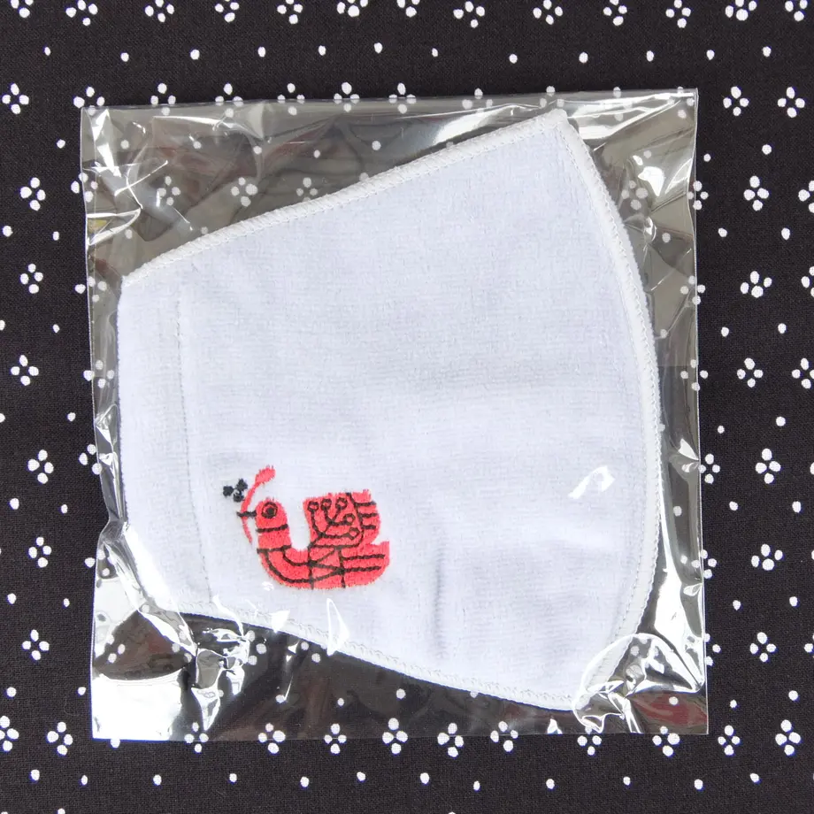 609cc318da019c5bb27b2303