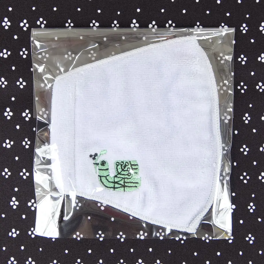 609cc318da019c5bb27b2303