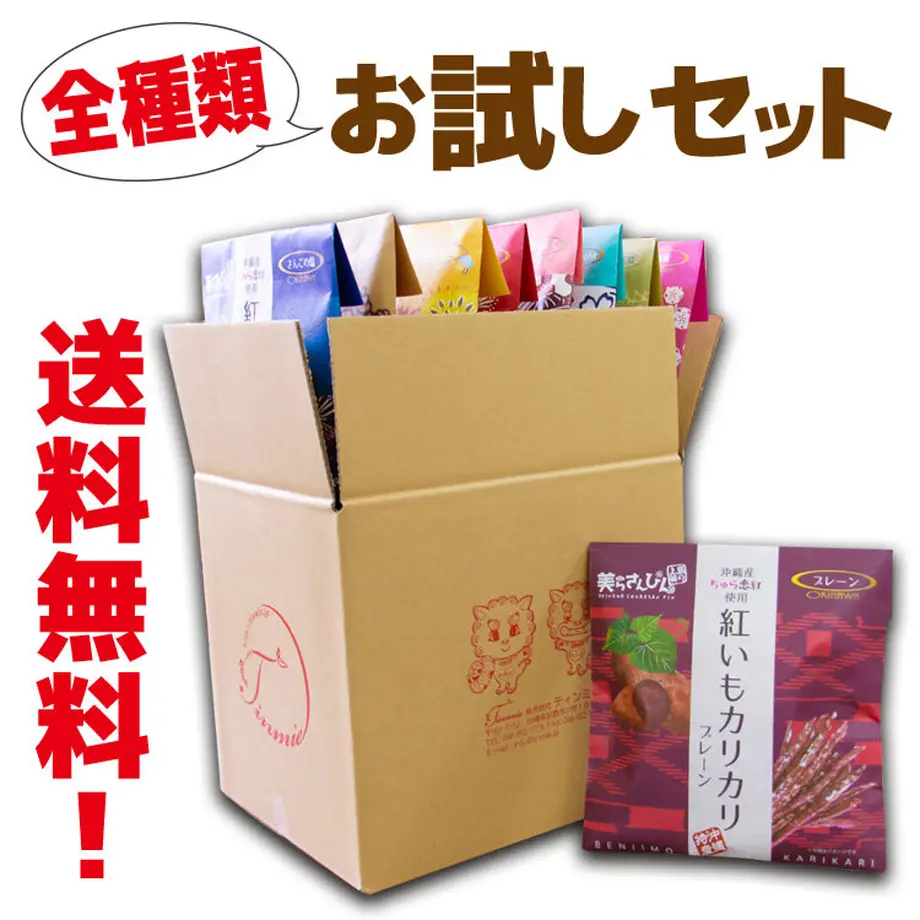 5ed487ef55fa03146ac076b0
