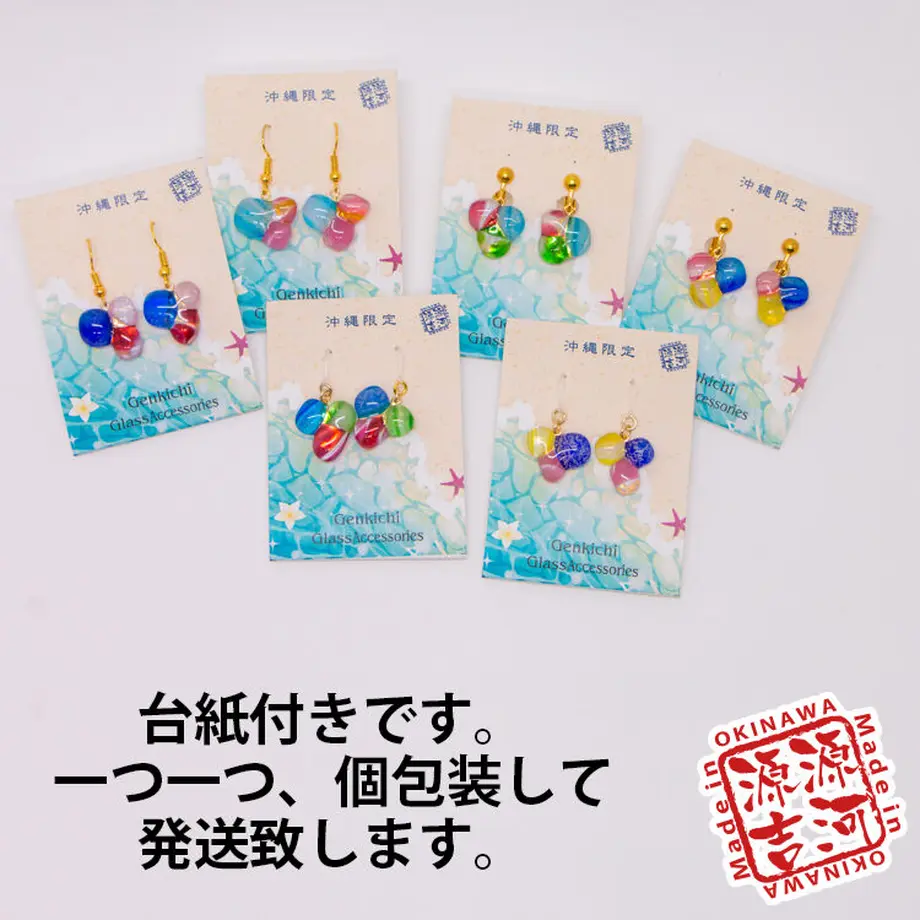 612c7965e494330711aced79