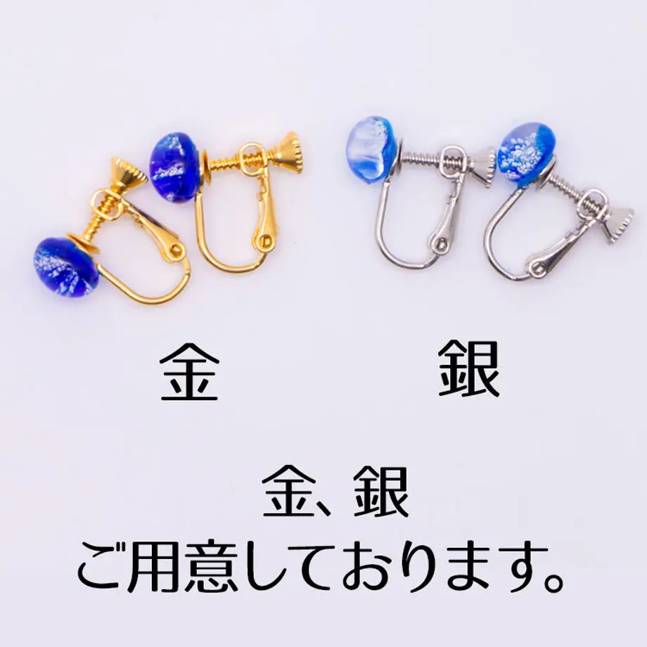 6087ccaac9827a6f8718db6e