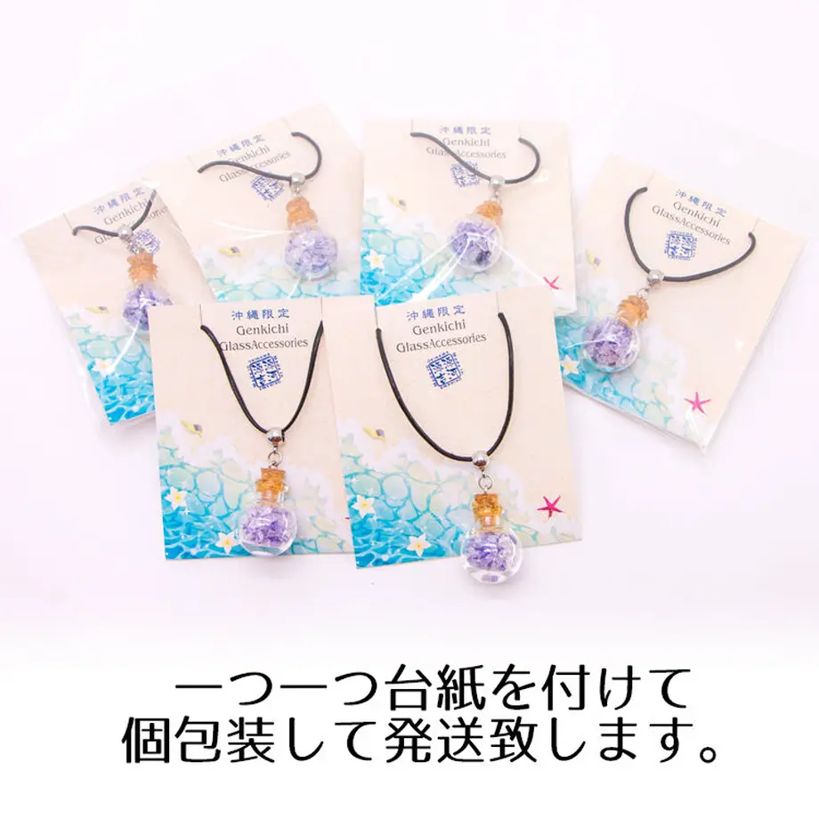 60c00889a87553478bb28f82