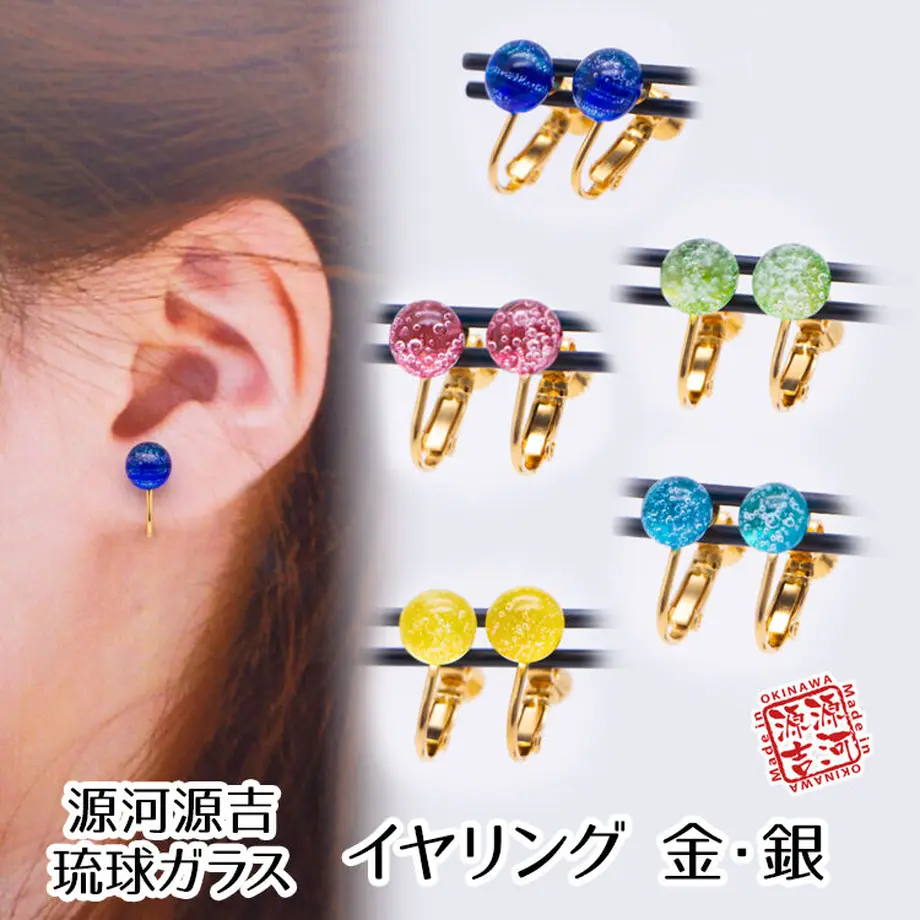 6087ccaac9827a6f8718db6e