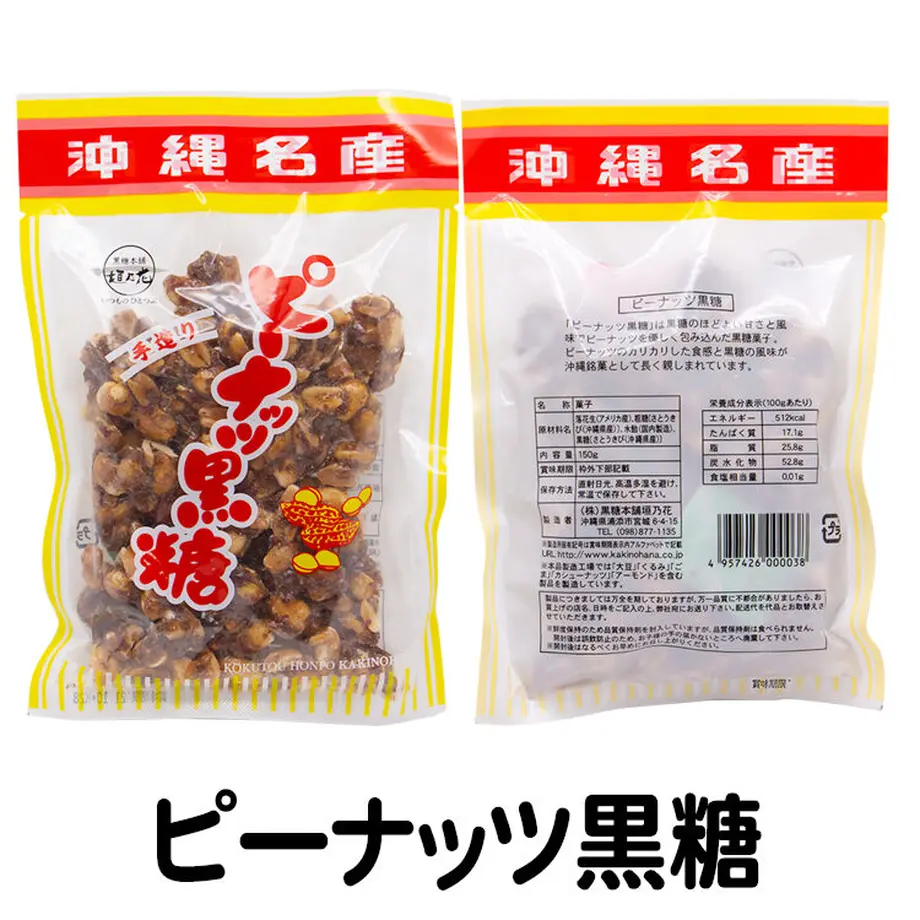 60a384a90e240316c48afa39