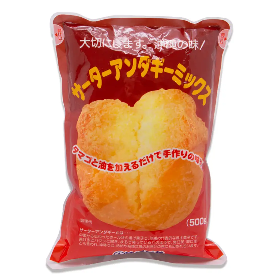60b721628899be30dd530ca3