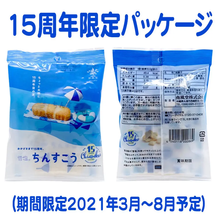 5f228e95791d025a6e6d4815