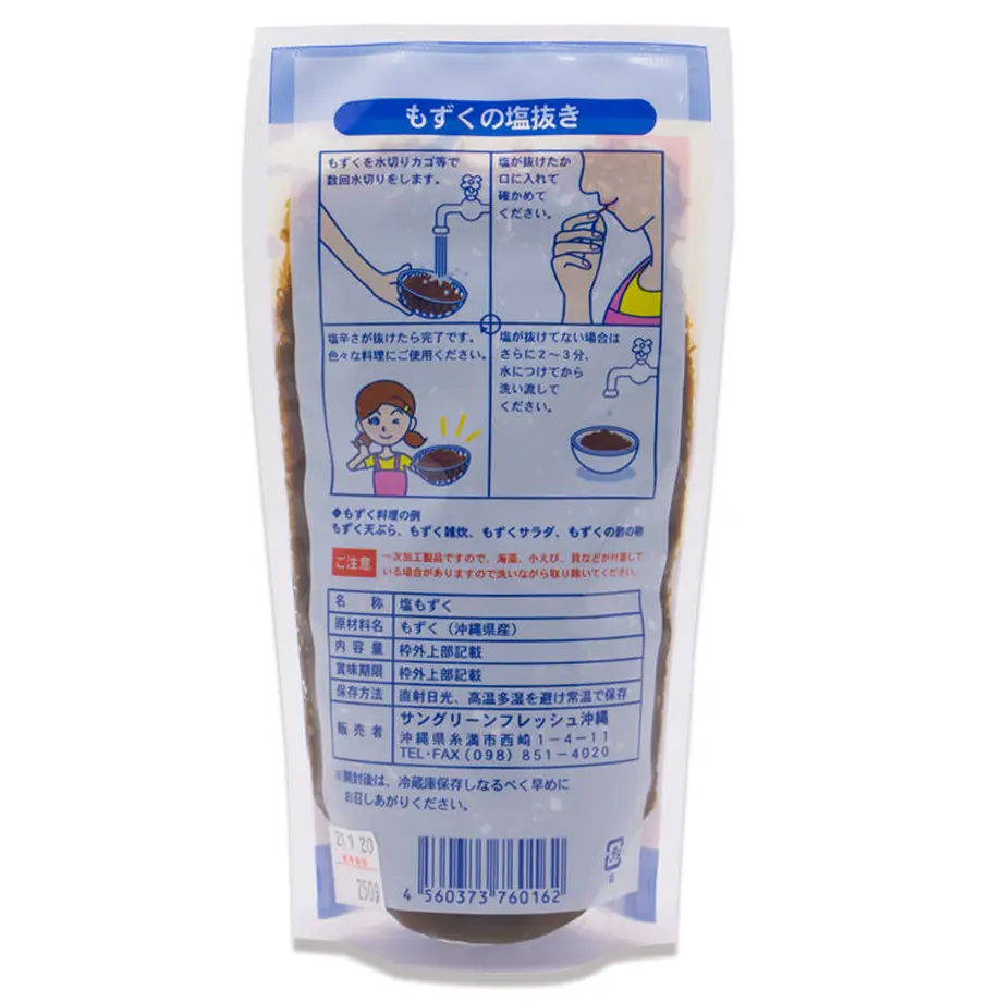 60b724358899be7ce8531053
