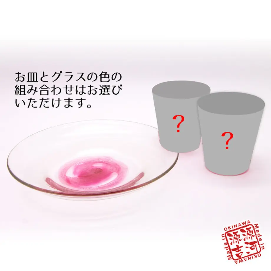 6142bdc751244e5f3989bb0e