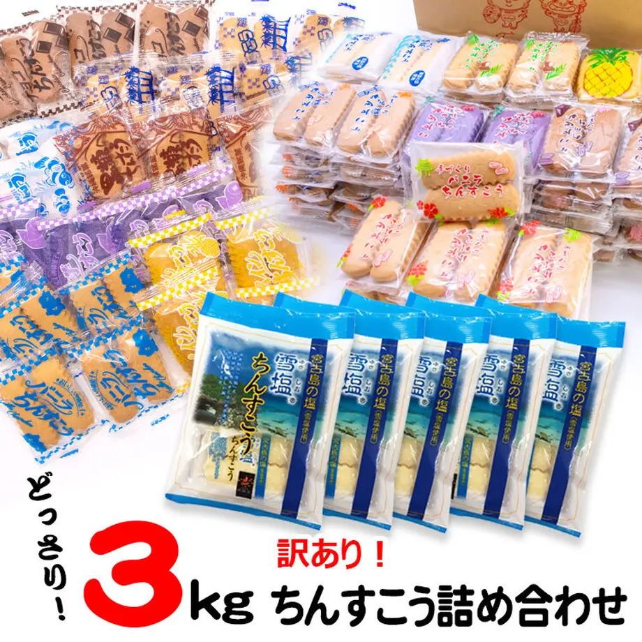 6148292347a5340bf4b63626