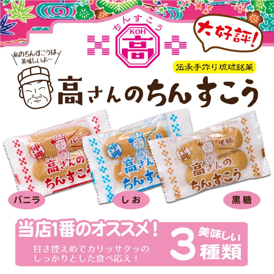 60c966212bf90140c6882eff