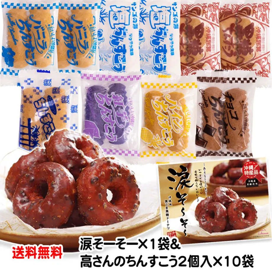 603d81af2438607bcb134d41
