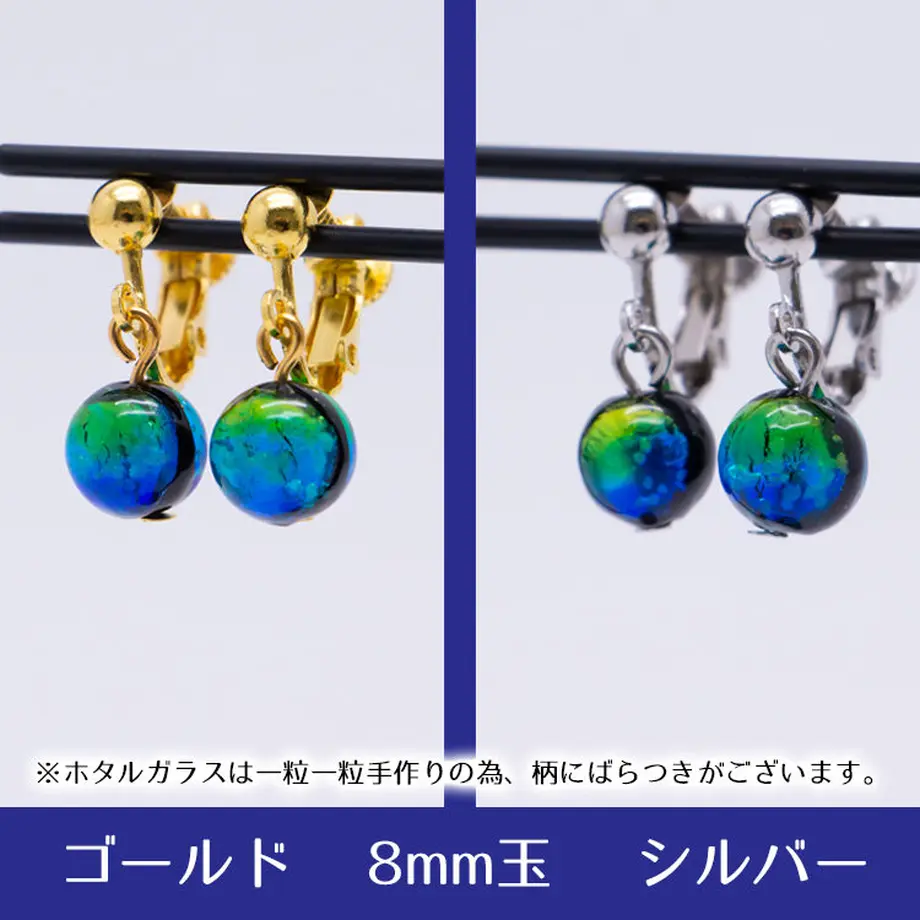 6076a0a1d5e9c93bad1dc53f