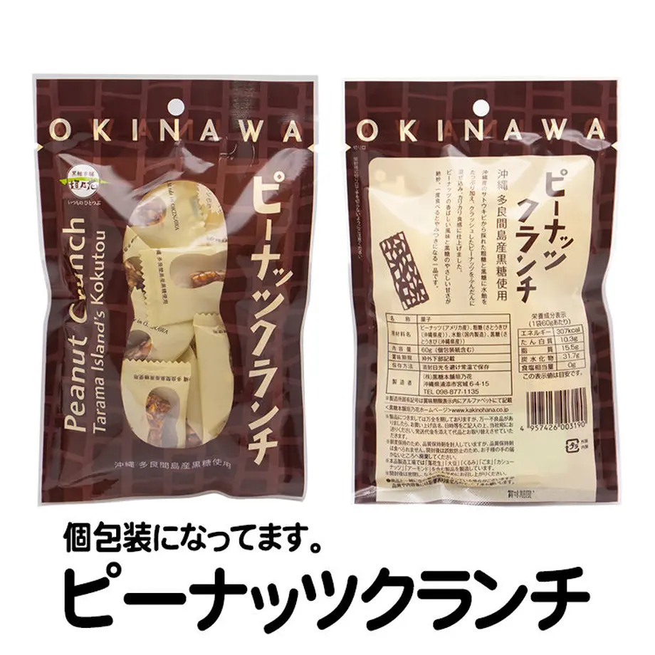 60a384a90e240316c48afa39