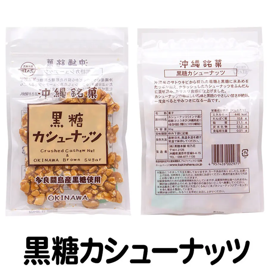 60a384a90e240316c48afa39