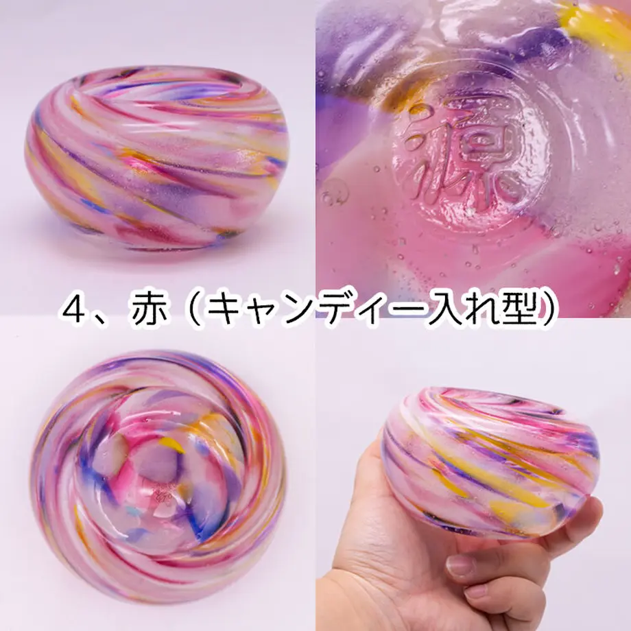 5fae47c872eb461b11ae4378
