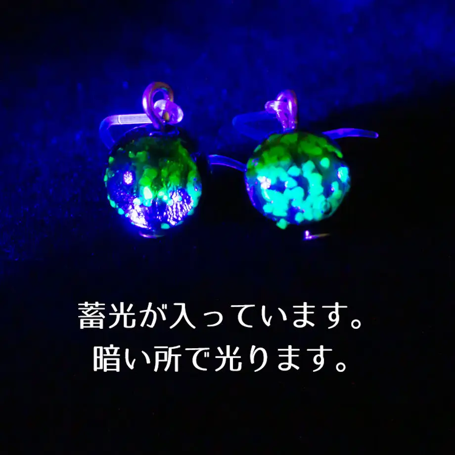 6076a0a1d5e9c93bad1dc53f