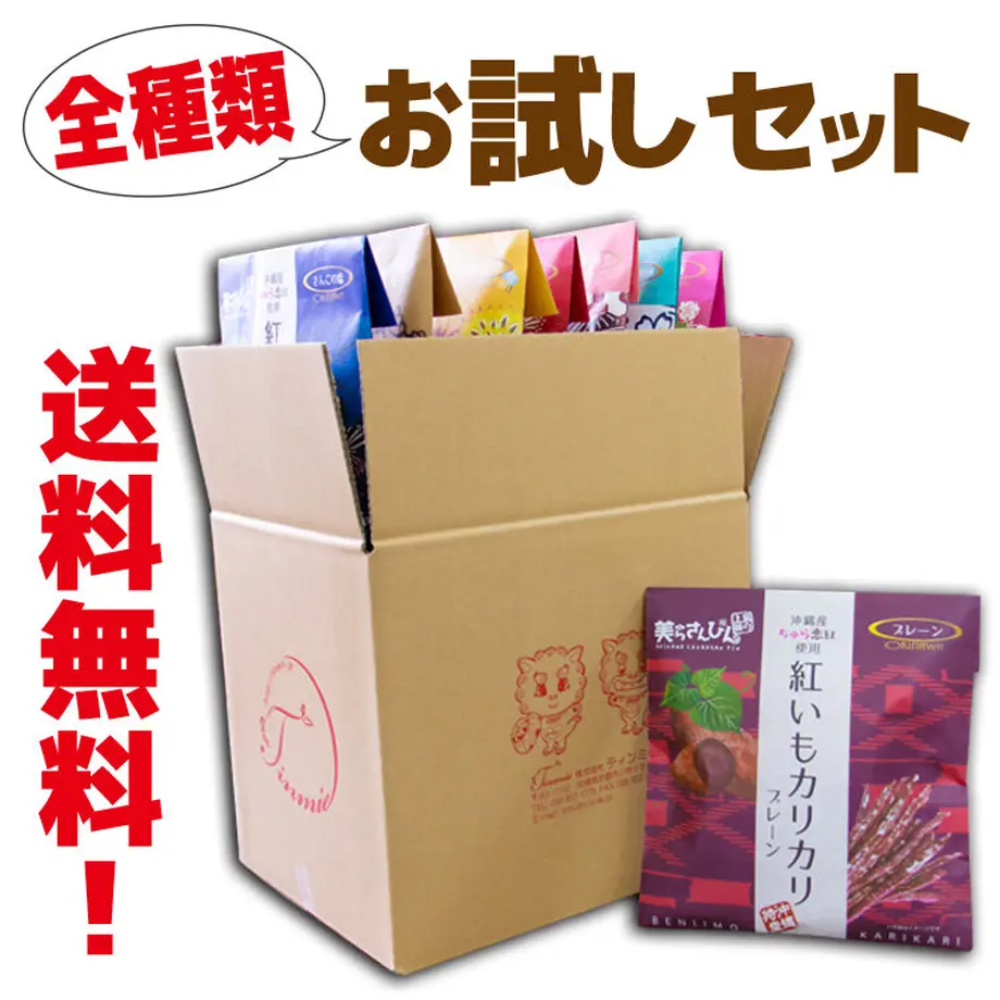 5ed487ef55fa03146ac076b0