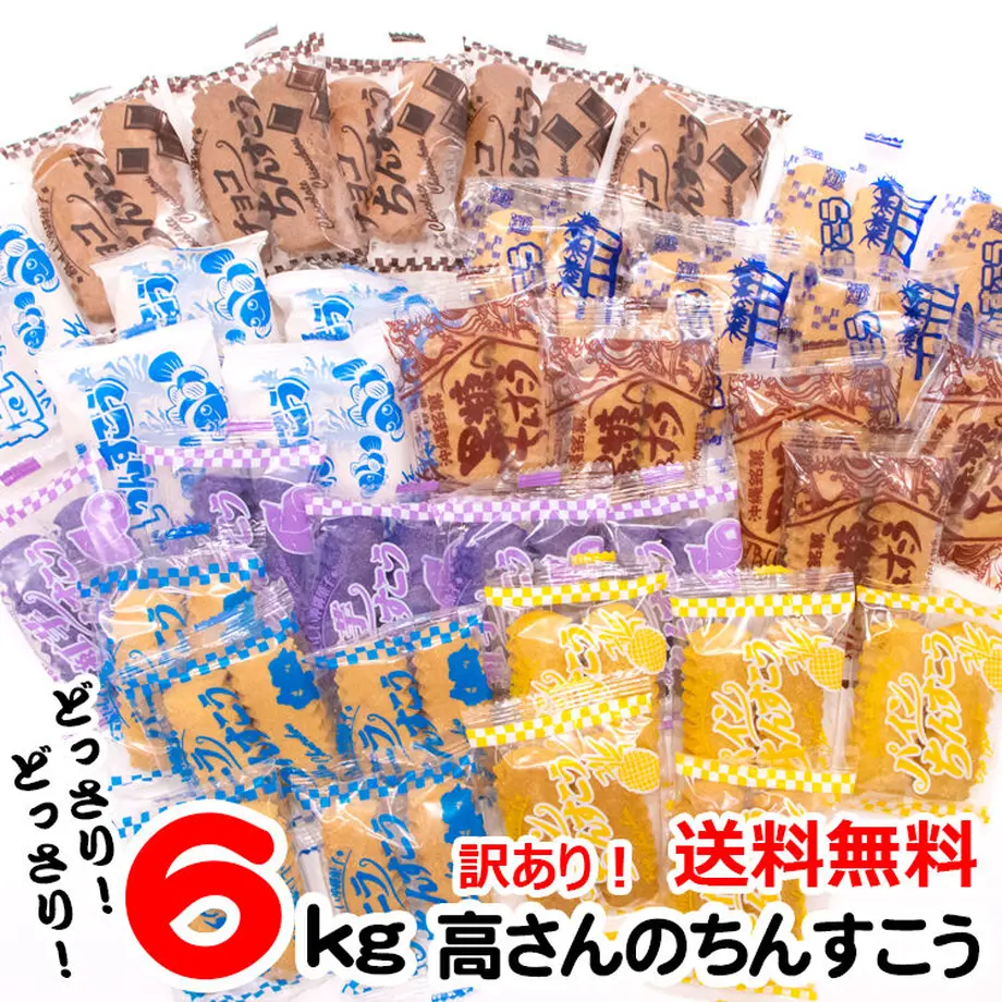 60d2c514b5285a346d0f3487
