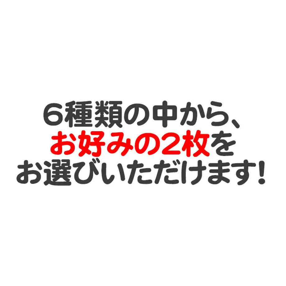 6062d55b230557260b4f3258