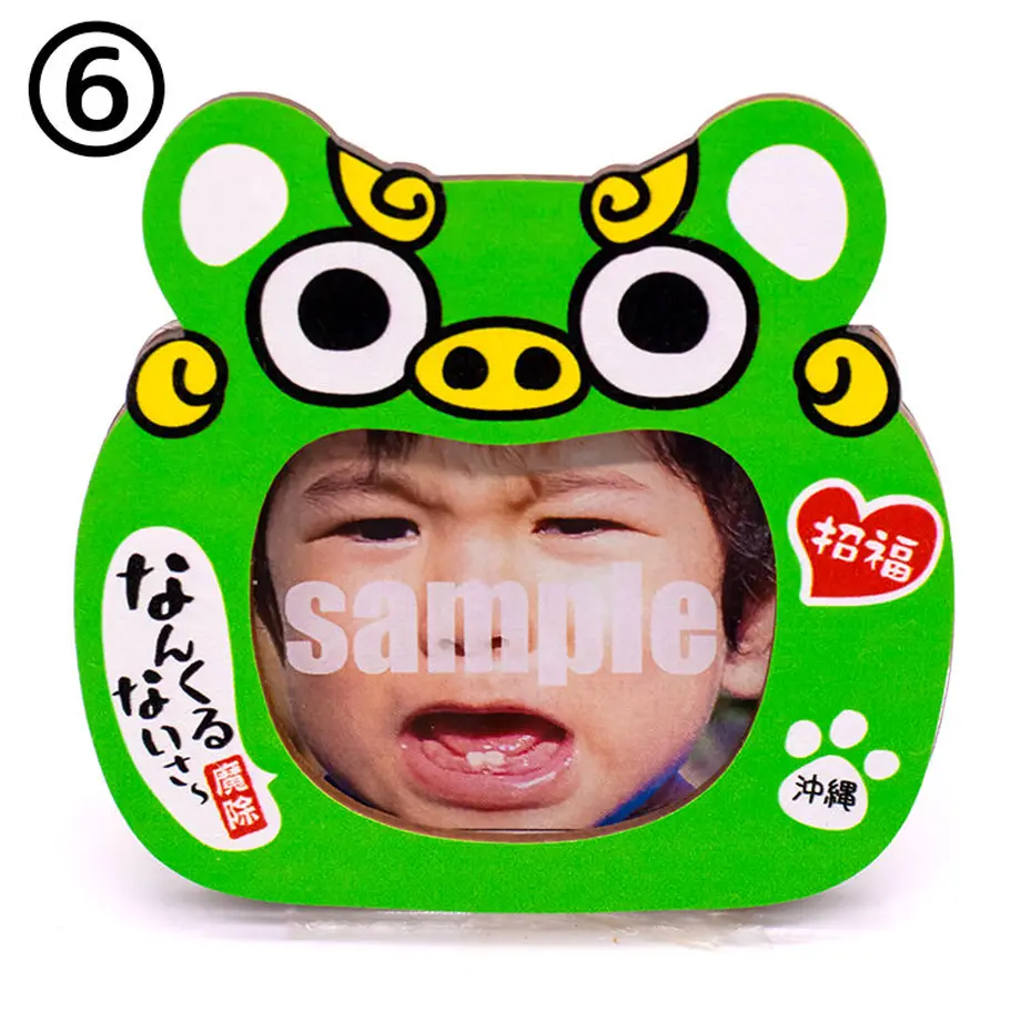 6077cf8623055751eb0951a7